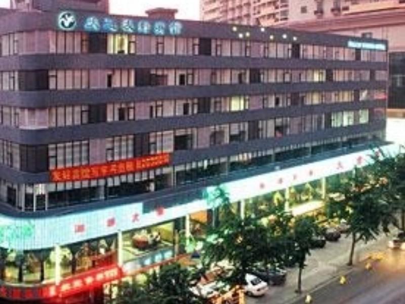 Dalian Youhao Hotel Екстериор снимка